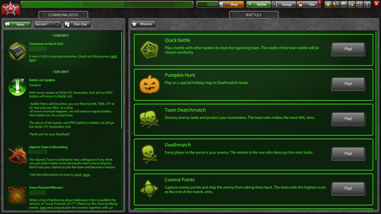 Lobby 1.png