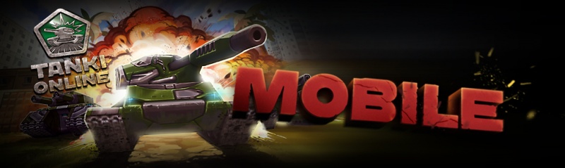 File:TO Mobile Banner.jpg
