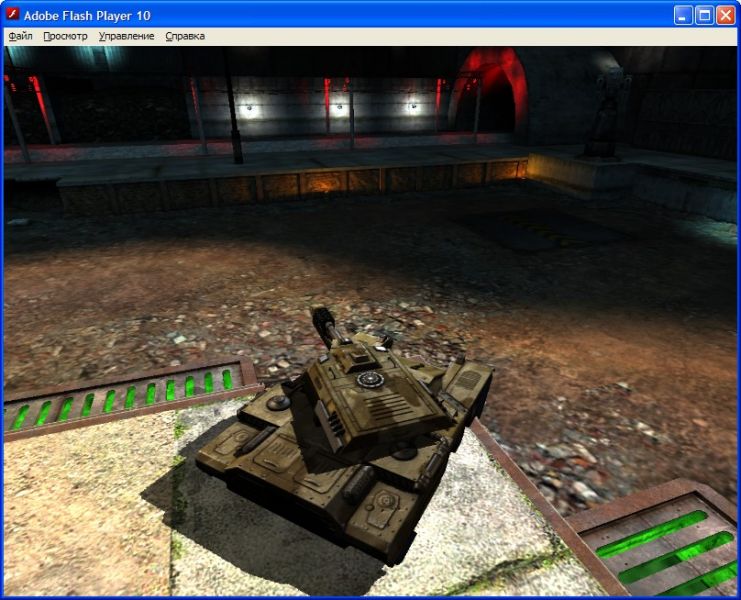 File:TO2.0 Arena 2.jpg