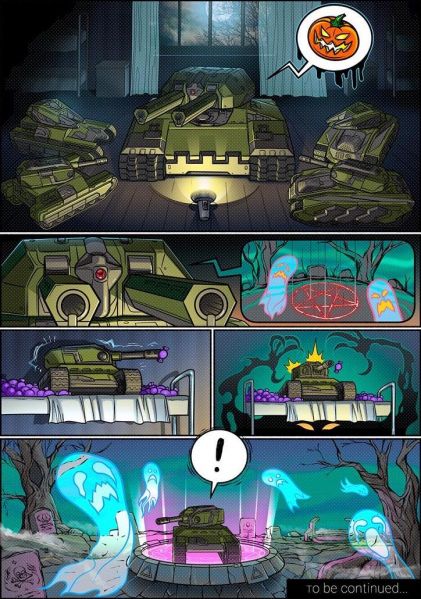 File:Spooky Comic 1.jpeg
