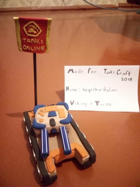 File:Tanki Craft Entries 5.jpg