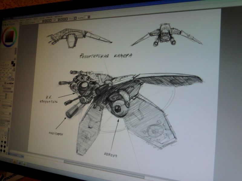 File:TO2.0 Spectator Drone.jpg