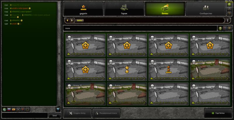File:Interface 4.jpg