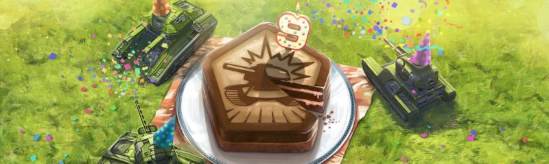 File:Tanki Birthday 9.jpg