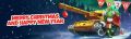 Thumbnail for version as of 16:00, 7 November 2020