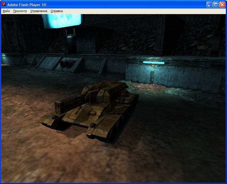 File:TO2.0 Arena 1 .jpg