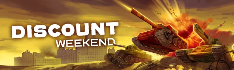 File:Discount Weekend 2019.jpg