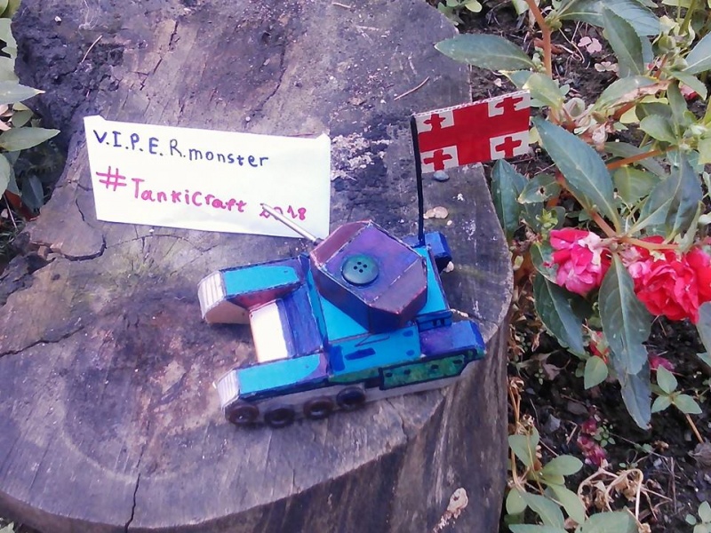 File:Tanki Craft Entries 9.jpg
