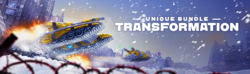 File:Bumblebee Bundle Banner.jpg