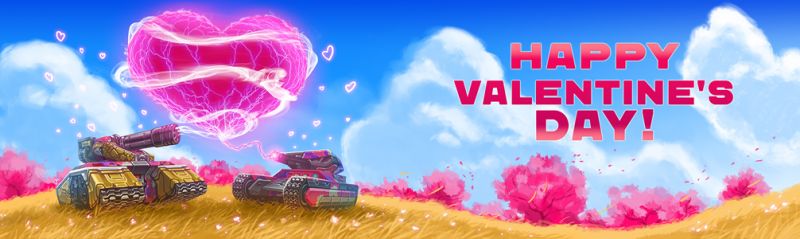 File:Valentines 2019.jpg