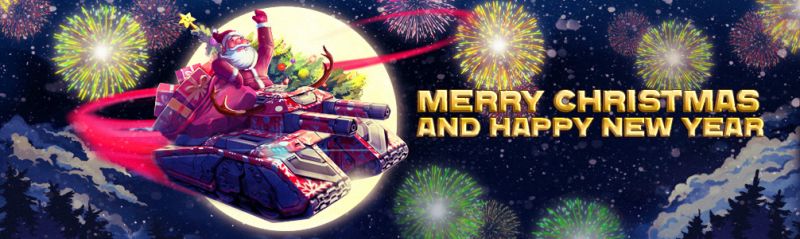 File:Xmas 2017.jpg