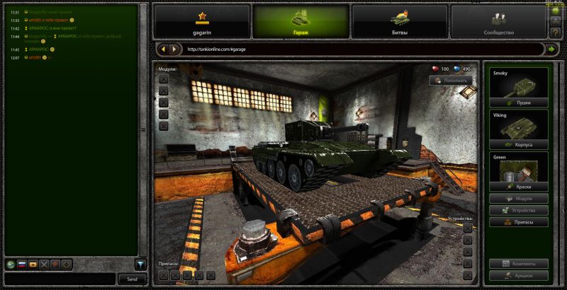 File:Interface 2.jpg