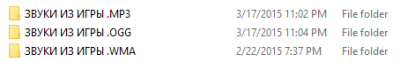 Soundpack 1.png